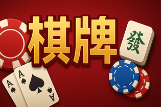 老师指导方式介绍